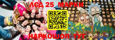 apvp Кулебаки